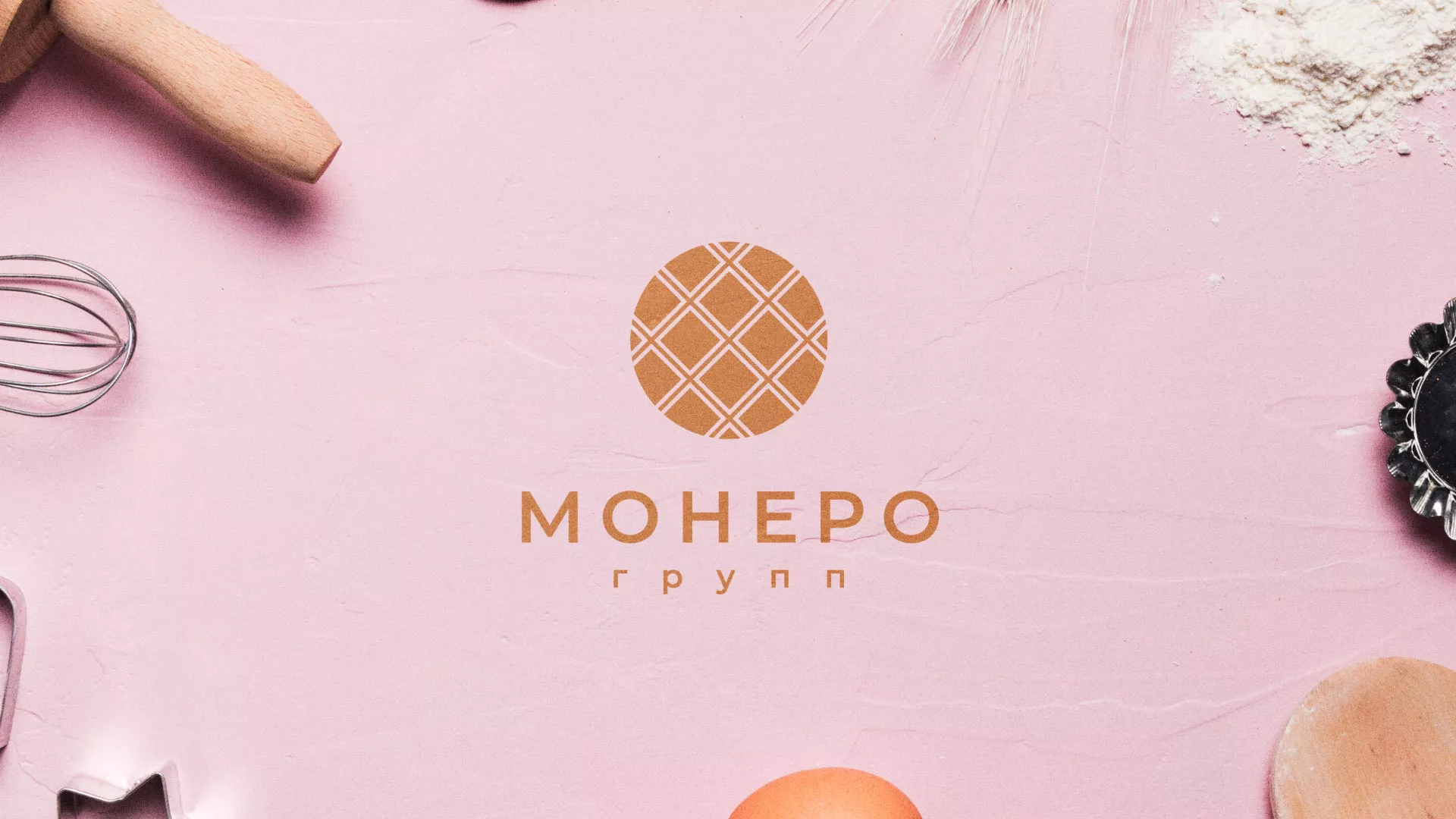 Разработка логотипа компании «Монеро групп» в Азове